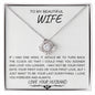 TO MY BEAUTIFUL WIFE | LOVE KNOT NECKLACE