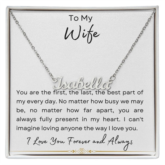 Personalized Name Necklace | I Love You Forever and Always